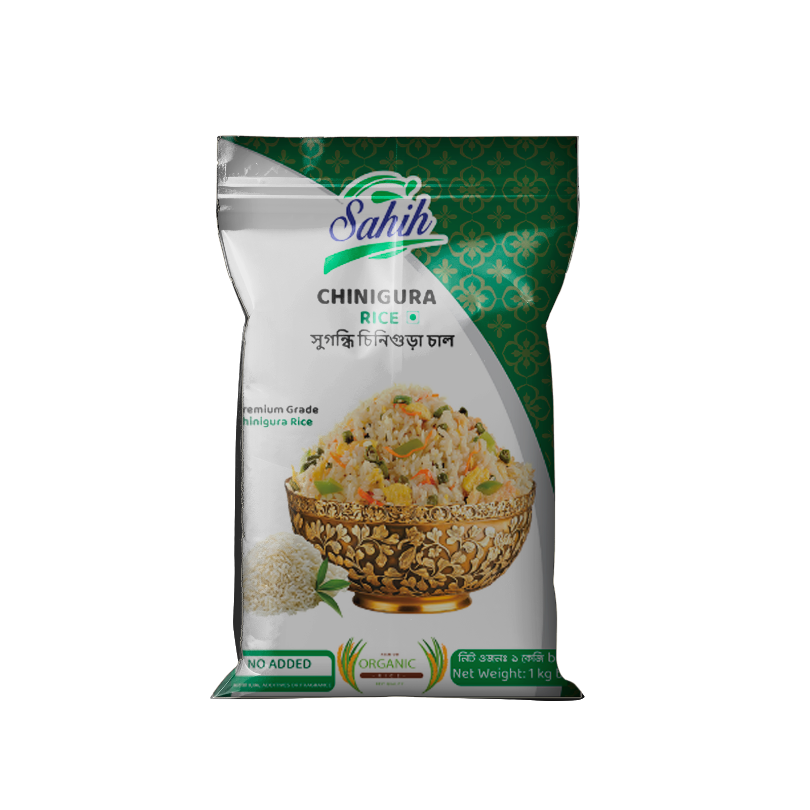 Sahih Chinigura Rice