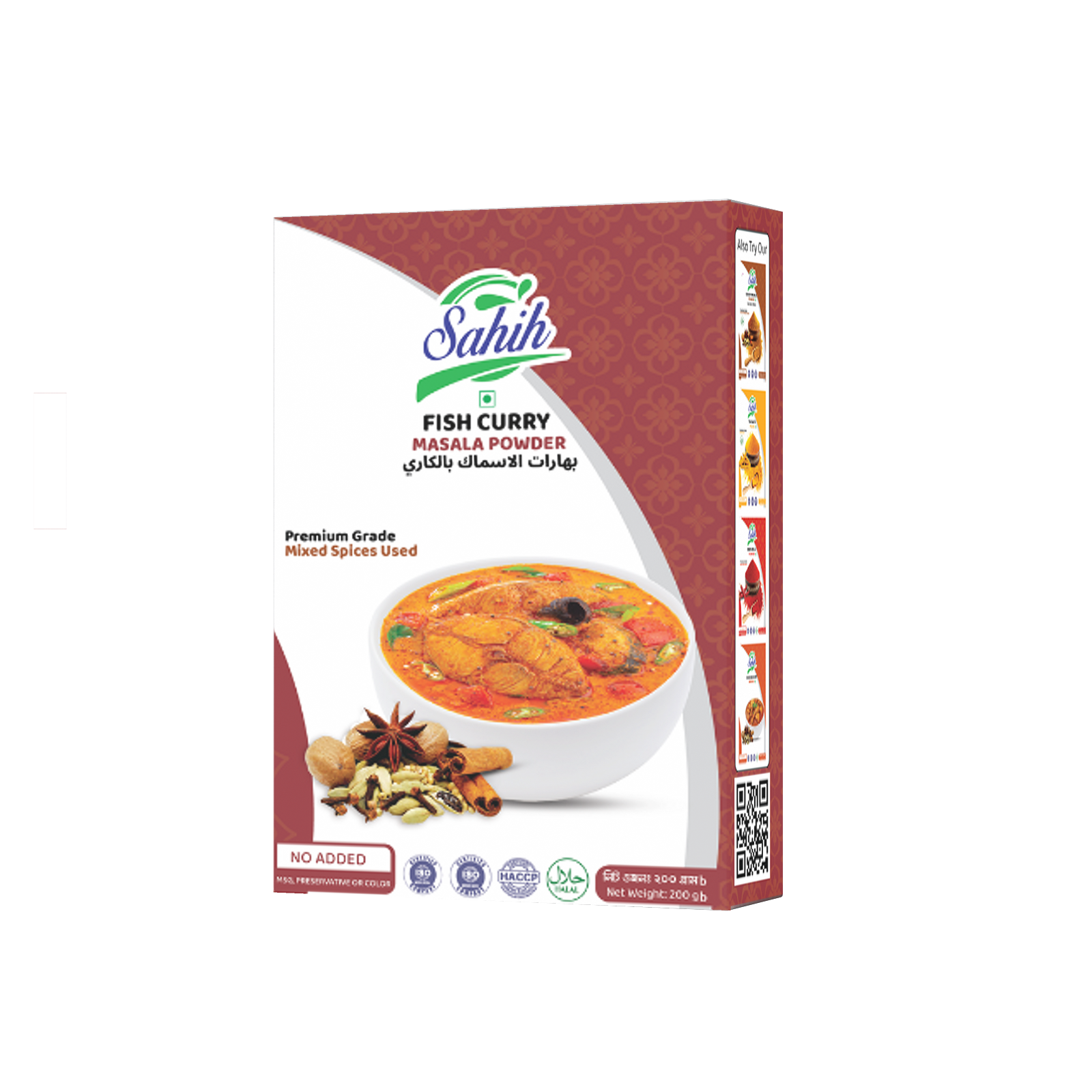 Sahih Fish Curry Masala