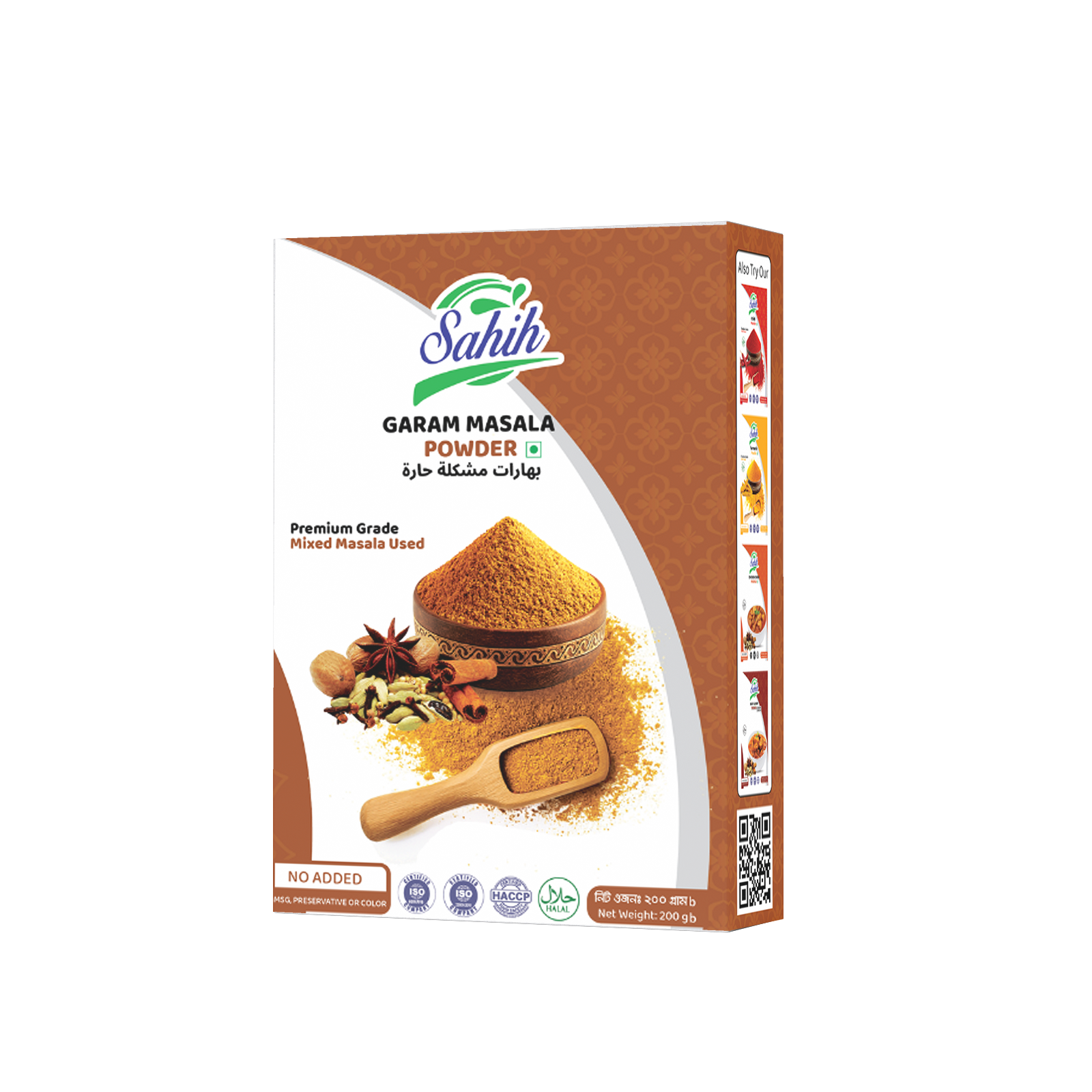 Sahih Garam Masala Powder